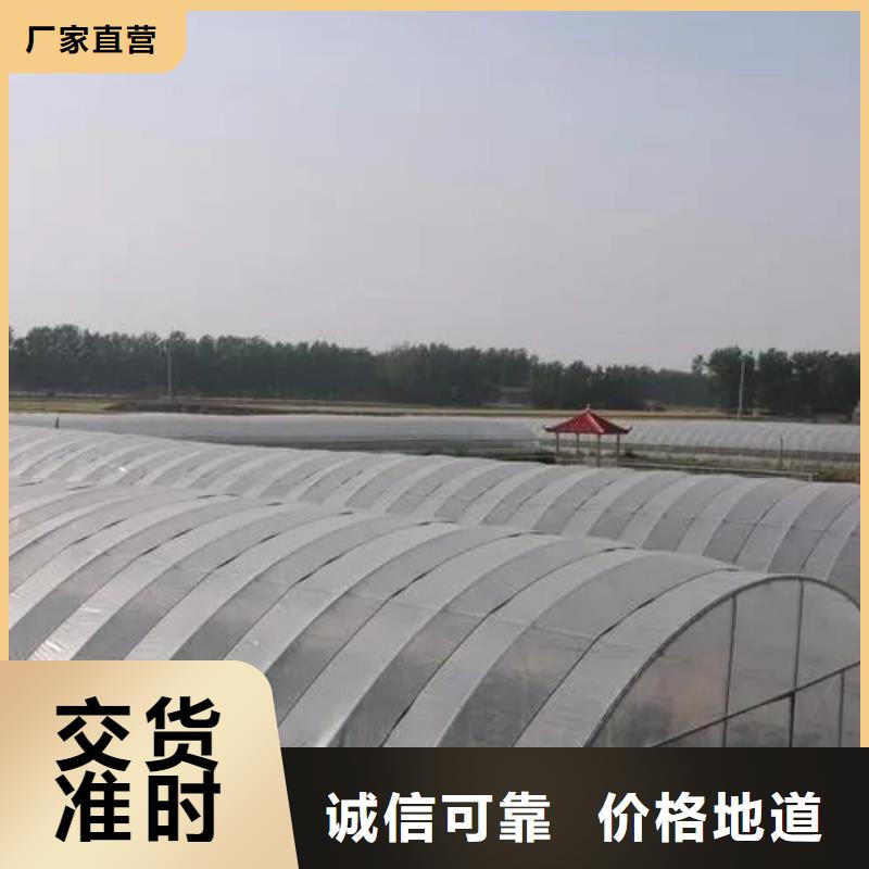 縣連棟大棚15絲薄膜價格品牌廠家