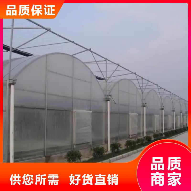 縣連棟大棚15絲薄膜價格源頭廠家