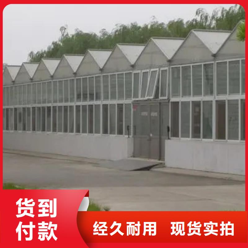 縣養(yǎng)殖大棚黑白膜質(zhì)量可靠