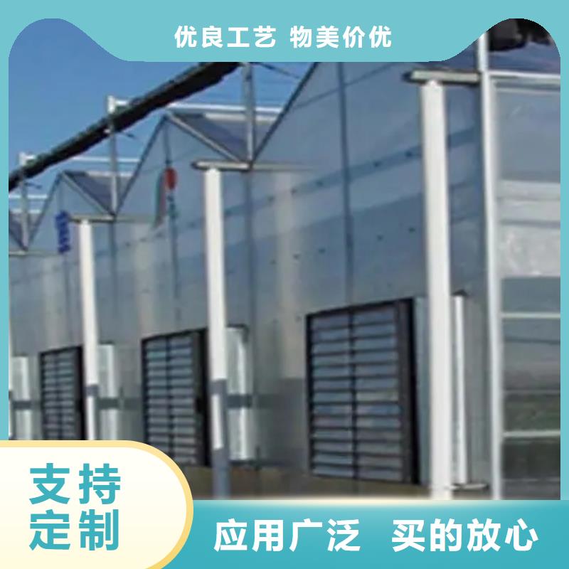通風(fēng)天窗質(zhì)量放心