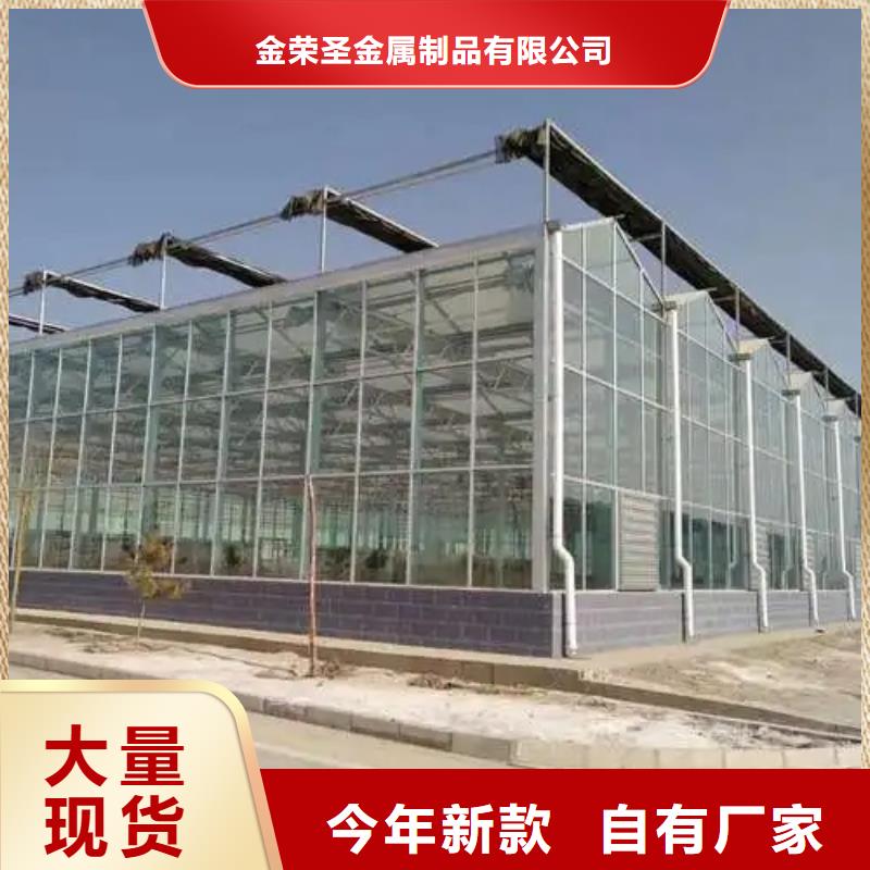 電動(dòng)啟閉式通風(fēng)氣樓放心購(gòu)買