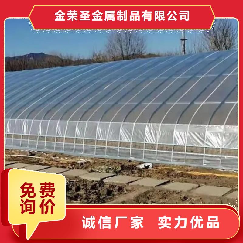 高縣西瓜大棚膜【修飾詞
