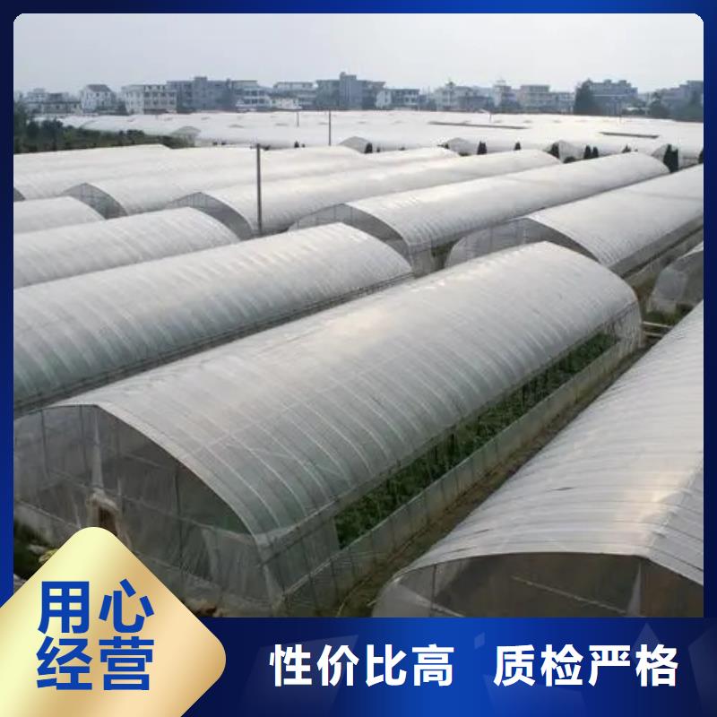 通風(fēng)天窗質(zhì)量放心