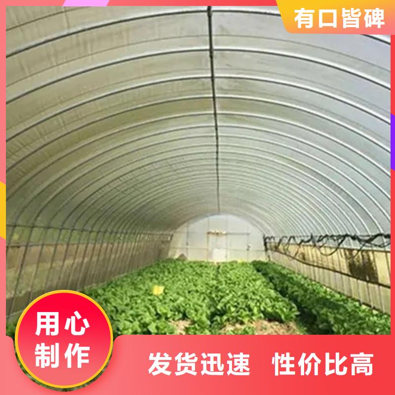 縣連棟大棚多少錢(qián)一平方發(fā)貨快