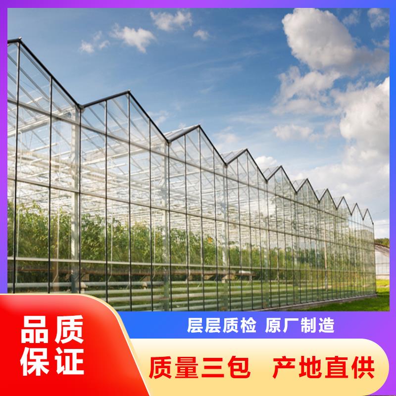8絲大棚薄膜價(jià)格廠家現(xiàn)貨