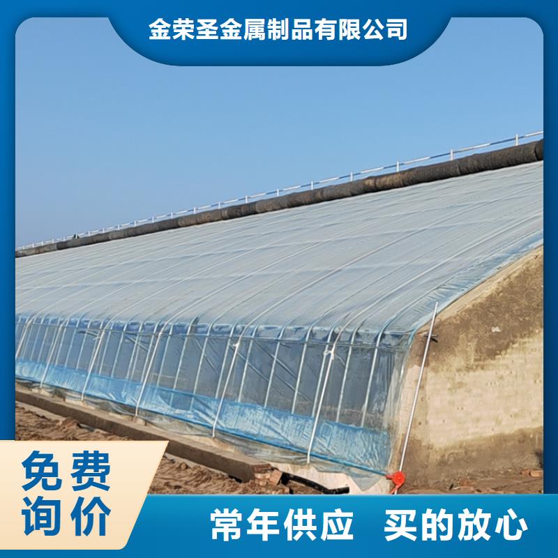 縣連棟大棚15絲薄膜價格源頭廠家