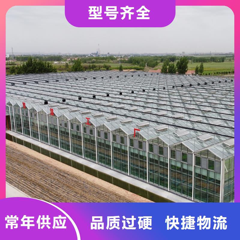 縣通風氣樓天窗圖片價格低