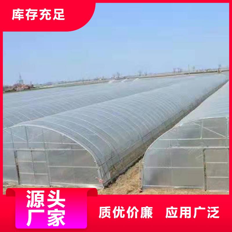 縣水產(chǎn)養(yǎng)殖大棚工廠直銷