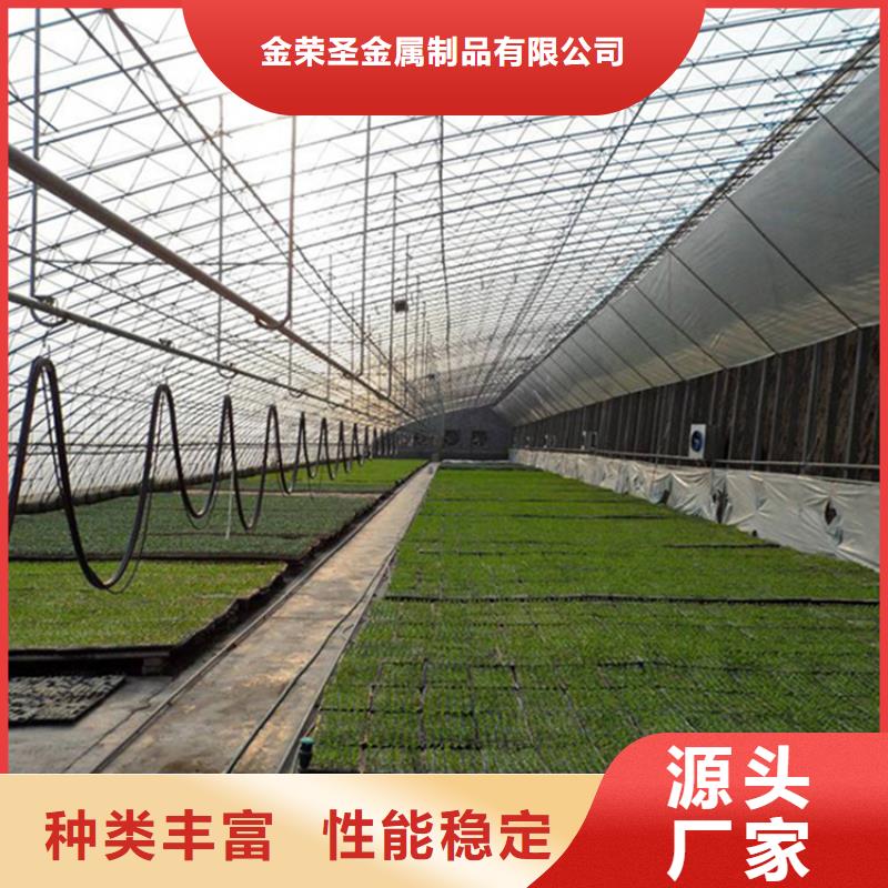 縣藍(lán)莓大棚鋼管品質(zhì)保障