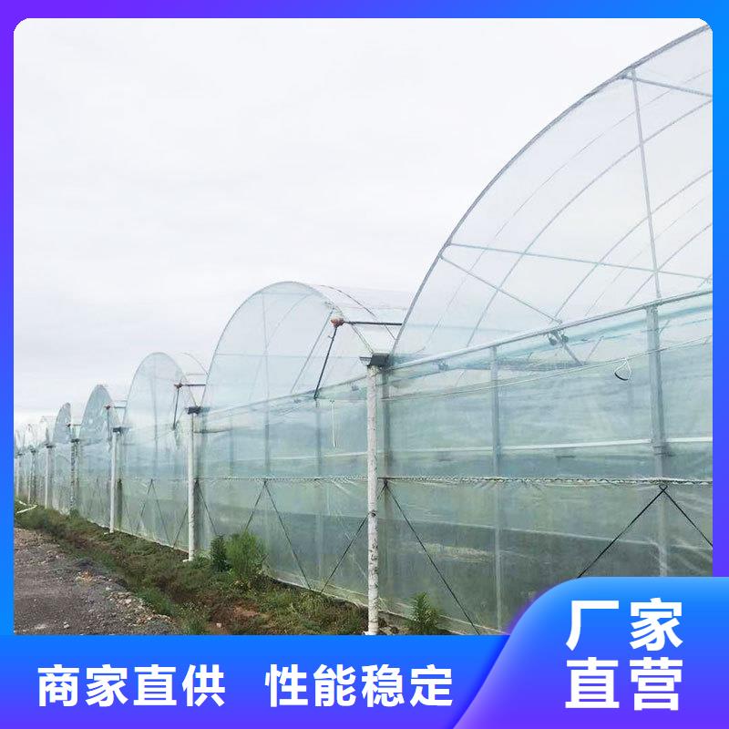 縣大棚鋼管廠家生產(chǎn)基地