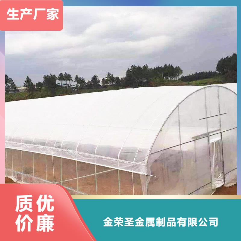蔬菜大棚管價(jià)格誠(chéng)信廠家