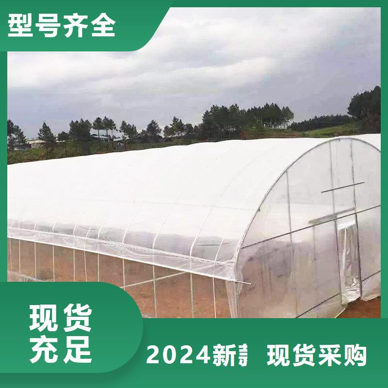 8絲大棚薄膜價(jià)格廠家現(xiàn)貨