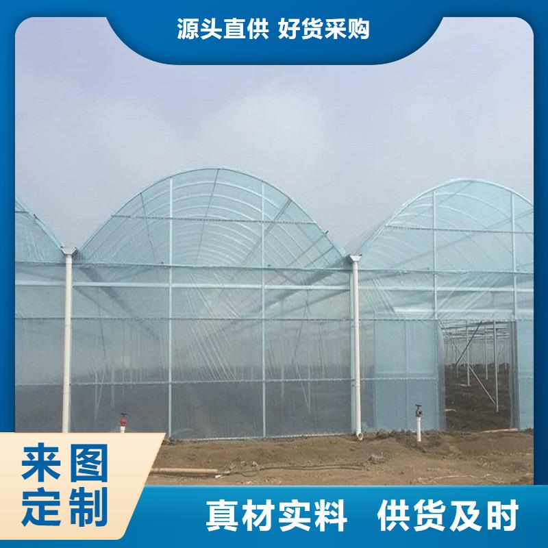 通風(fēng)天窗廠家采購(gòu)價(jià)格