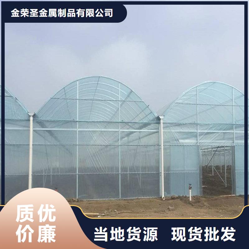 縣水產(chǎn)養(yǎng)殖大棚工廠直銷