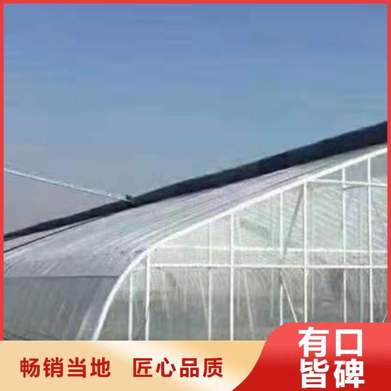 大棚天溝水槽種類齊全