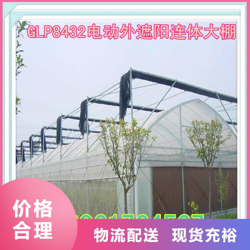 通風氣樓天窗廠家品質(zhì)過關
