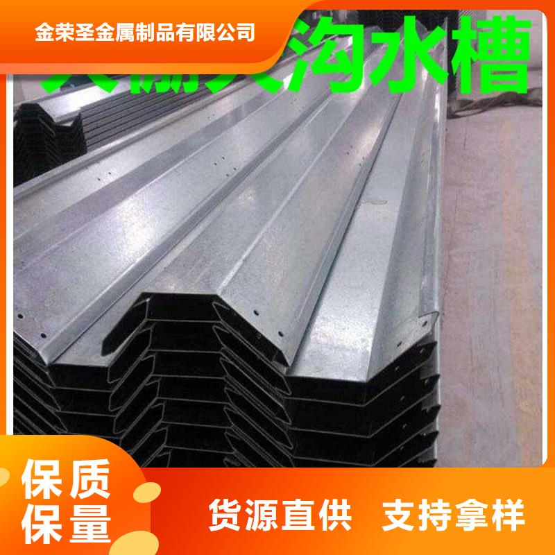 青云谱区利得牌大棚膜品质保证