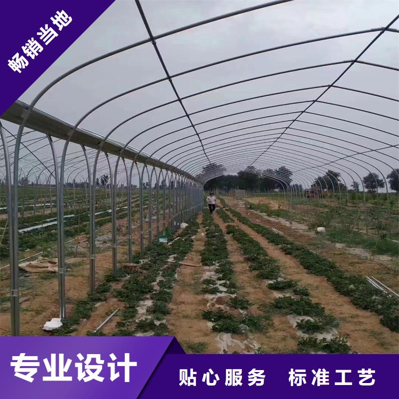 縣榴蓮大棚鋼管價(jià)格實(shí)惠