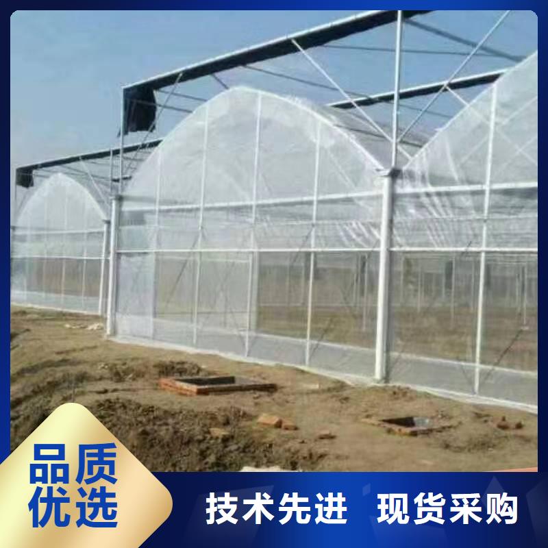 大棚天溝水槽種類齊全