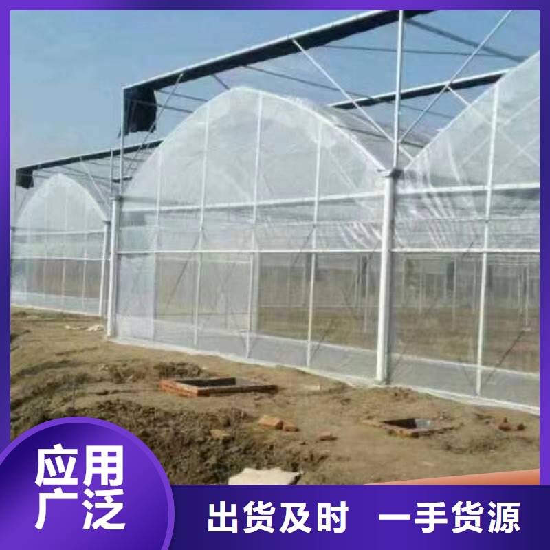 沐川縣溫室大棚卡槽采購(gòu)價(jià)格