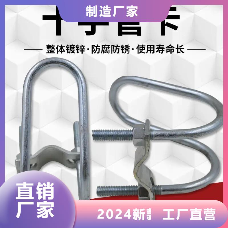鄰水縣大棚鋼管廠家實力老廠