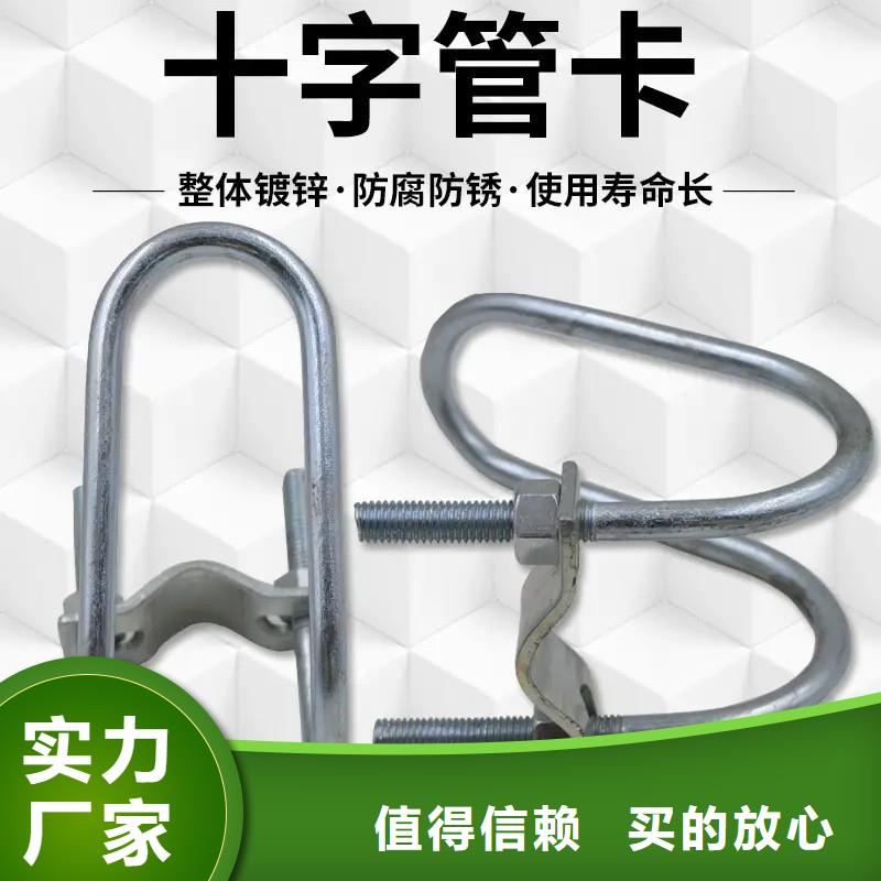 沐川縣溫室大棚卡槽采購(gòu)價(jià)格