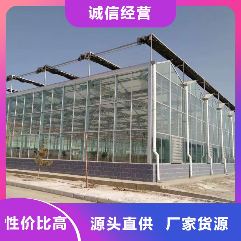 電動(dòng)啟閉式通風(fēng)氣樓放心購(gòu)買
