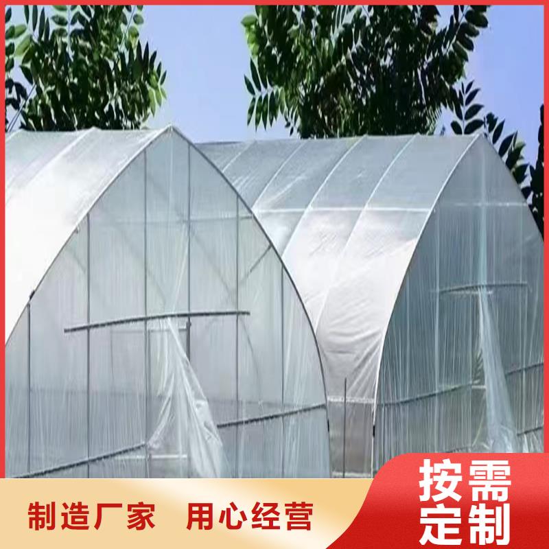縣水產(chǎn)養(yǎng)殖大棚工廠直銷