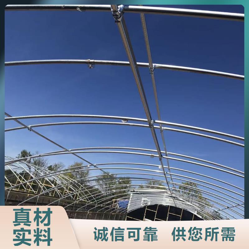 广南县大棚卡槽厂家直销实体厂家