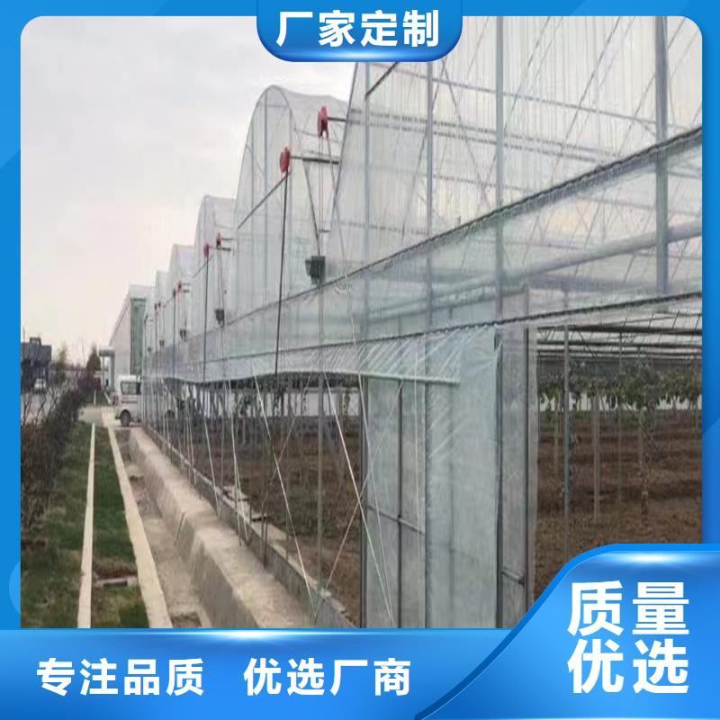 縣大棚鋼管廠家生產基地