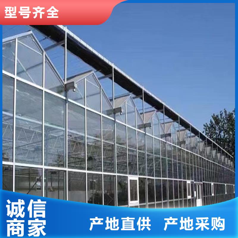 縣大棚排水天溝價格工廠直銷