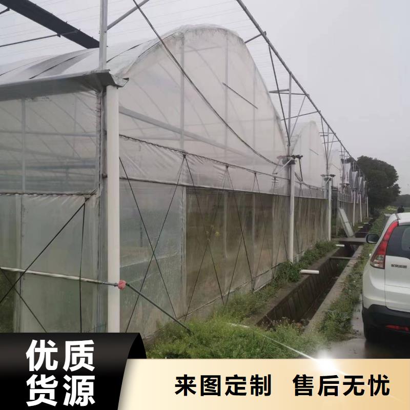 縣藍(lán)莓大棚鋼管品質(zhì)保障