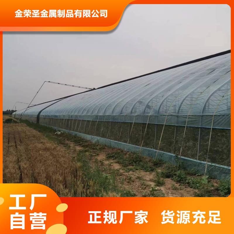 縣大棚排水天溝價格工廠直銷