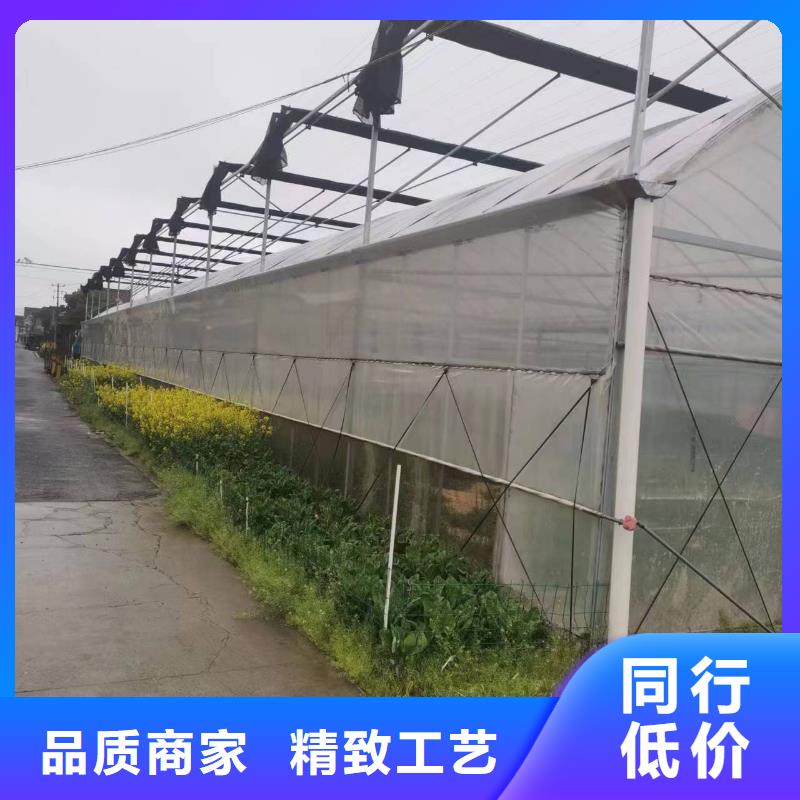 縣大棚排水天溝價格工廠直銷