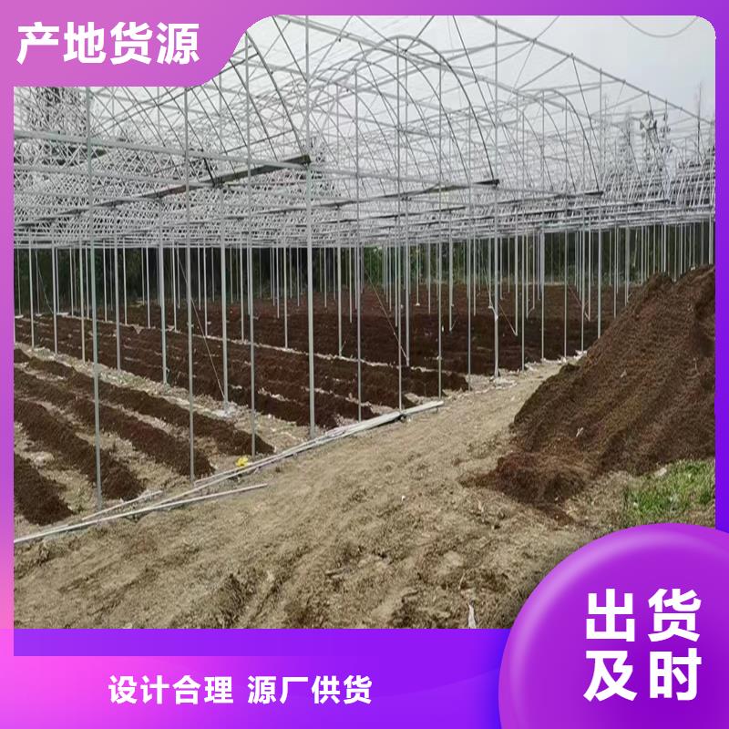蔬菜大棚管價(jià)格誠(chéng)信廠家