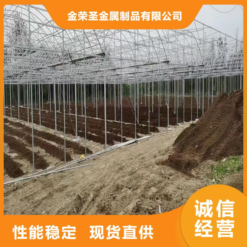 縣大棚鋼管廠家生產基地