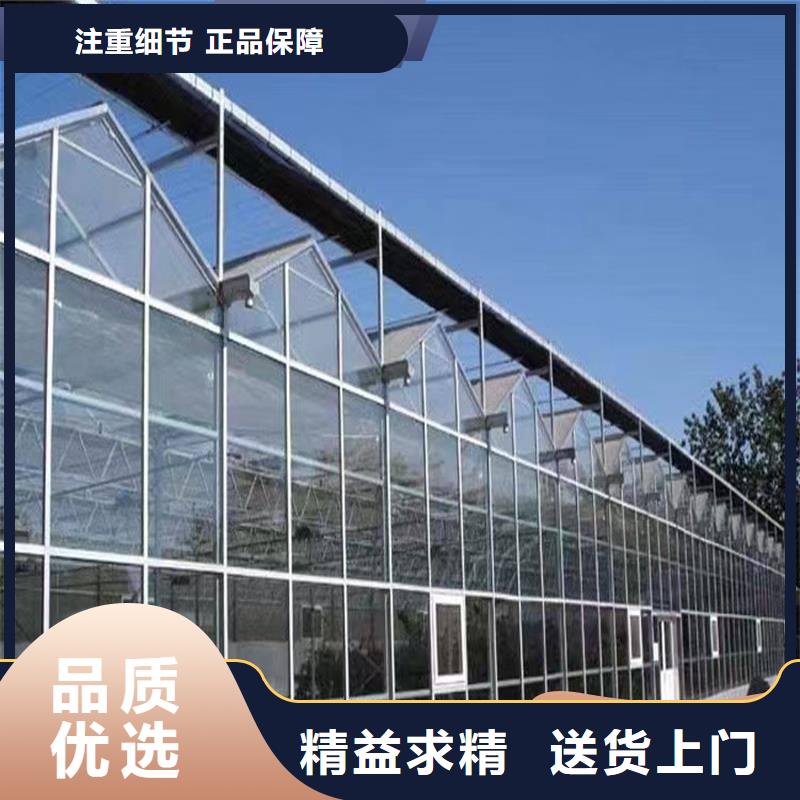 蔬菜大棚管價(jià)格誠(chéng)信廠家