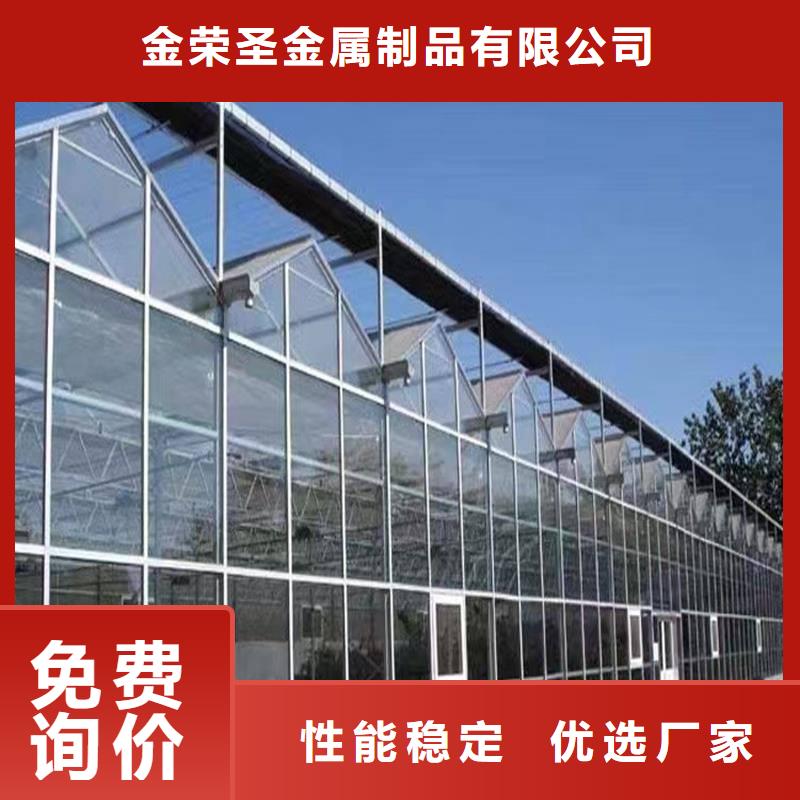 通風(fēng)天窗質(zhì)量放心
