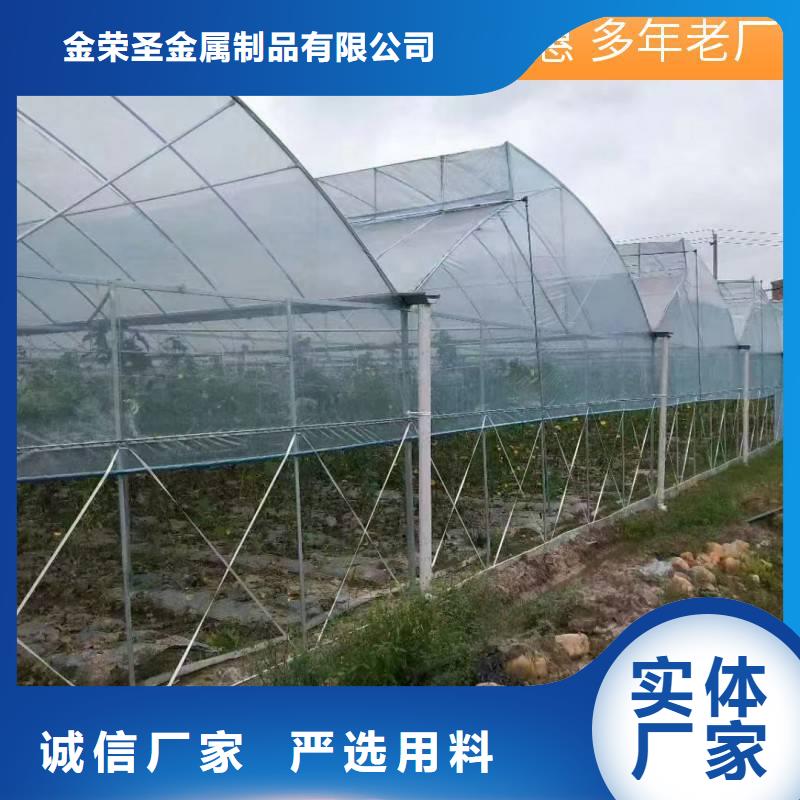 養(yǎng)殖大棚橢圓管品質(zhì)保證