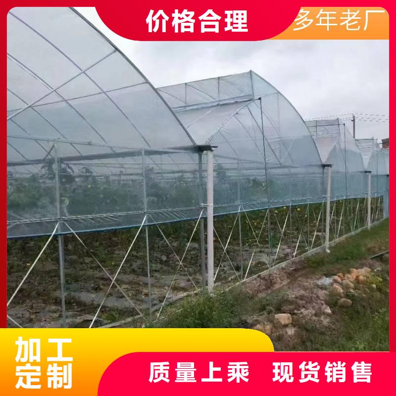 縣養(yǎng)殖大棚黑白膜質(zhì)量可靠