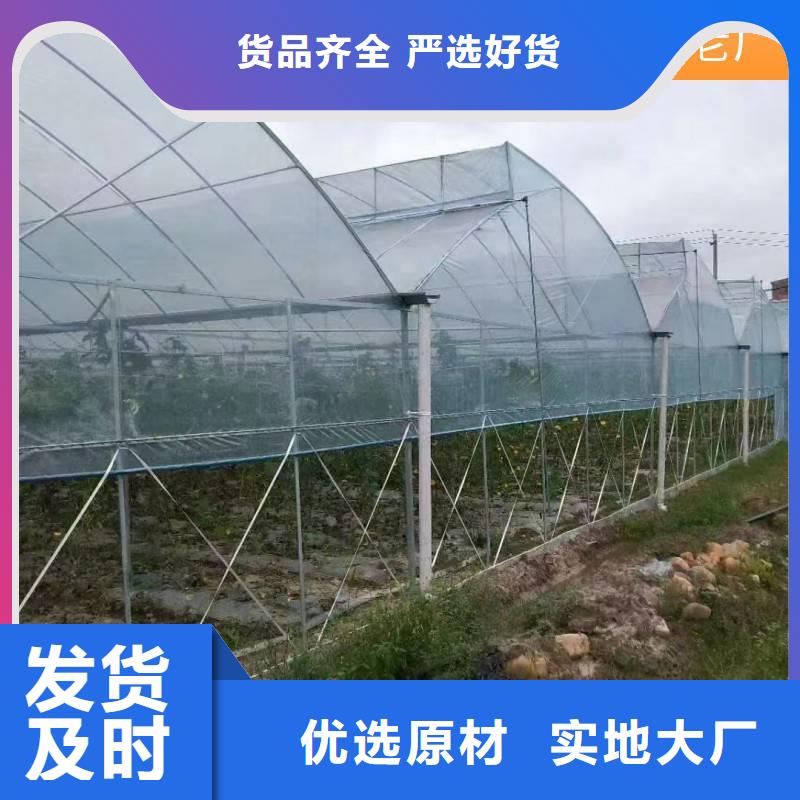 通風(fēng)天窗廠家采購(gòu)價(jià)格