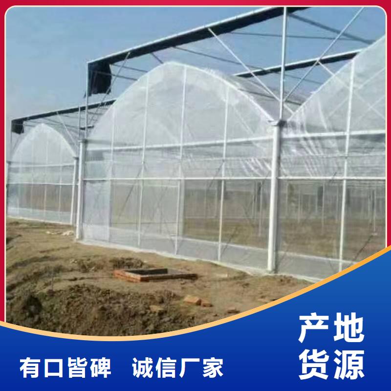 縣大棚排水天溝價格工廠直銷