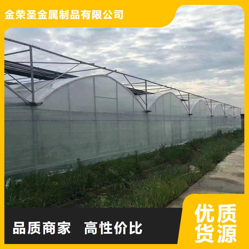 養(yǎng)殖大棚橢圓管品質(zhì)保證