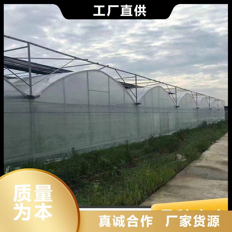 水產(chǎn)養(yǎng)殖大棚實(shí)力老廠