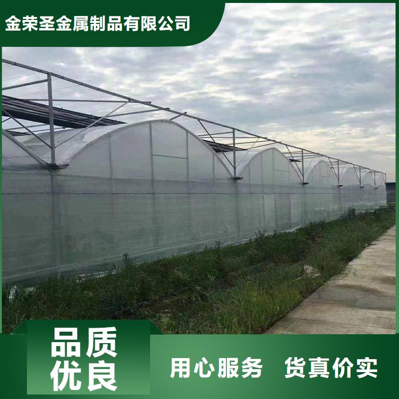 通風(fēng)天窗廠家價(jià)格