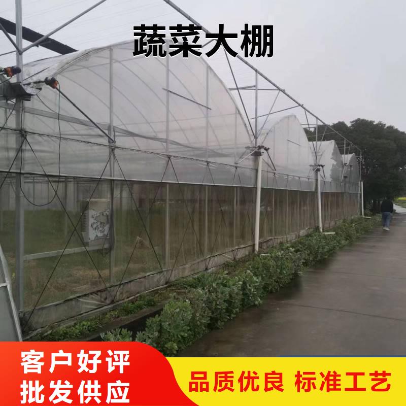 養(yǎng)殖大棚橢圓管品質(zhì)保證