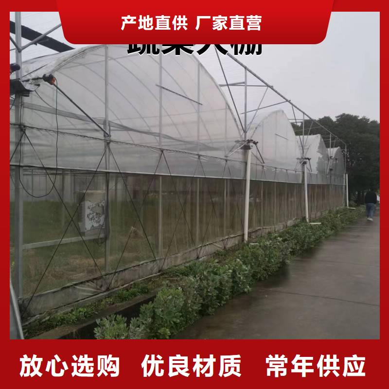 縣連棟大棚多少錢(qián)一平方發(fā)貨快