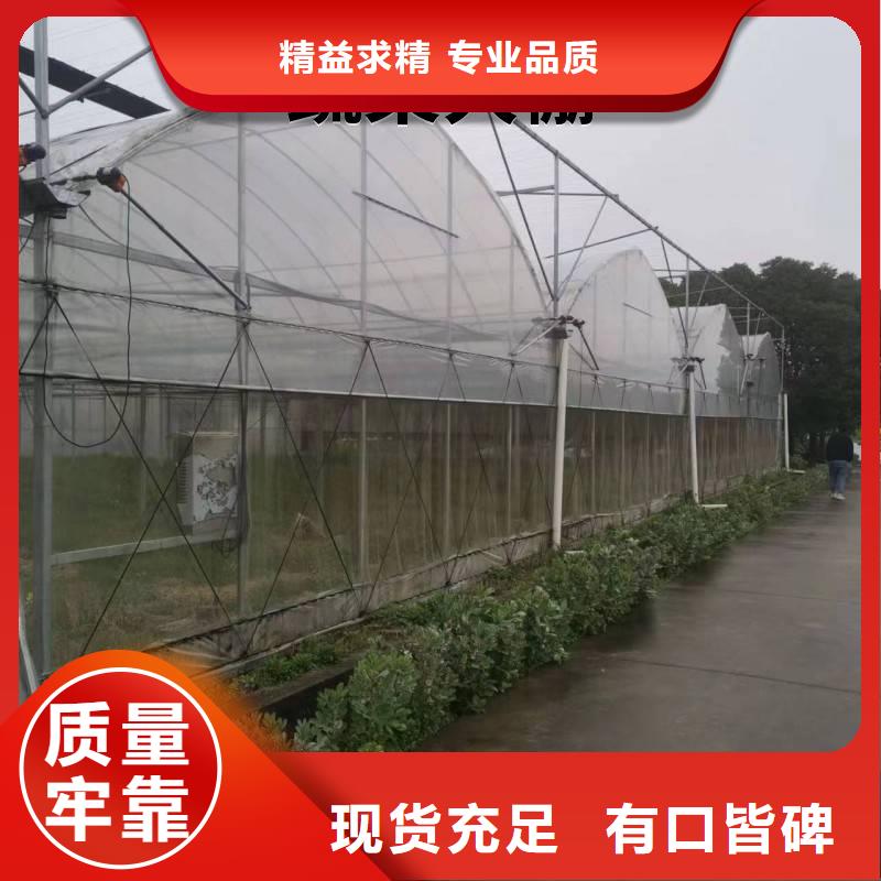 縣養(yǎng)殖大棚黑白膜質(zhì)量可靠