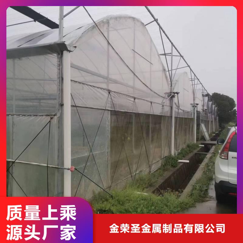 縣水產(chǎn)養(yǎng)殖大棚工廠直銷
