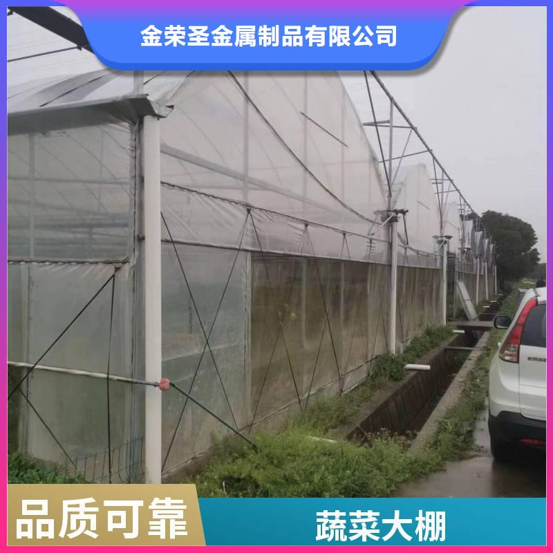 養(yǎng)殖大棚橢圓管品質(zhì)保證